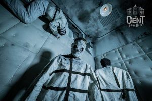 The ceiling crawler scares from above at The Dent Schoolhouse.